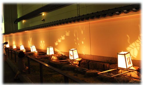 町２