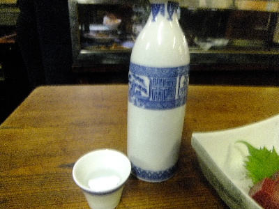 名古屋　大甚　酒