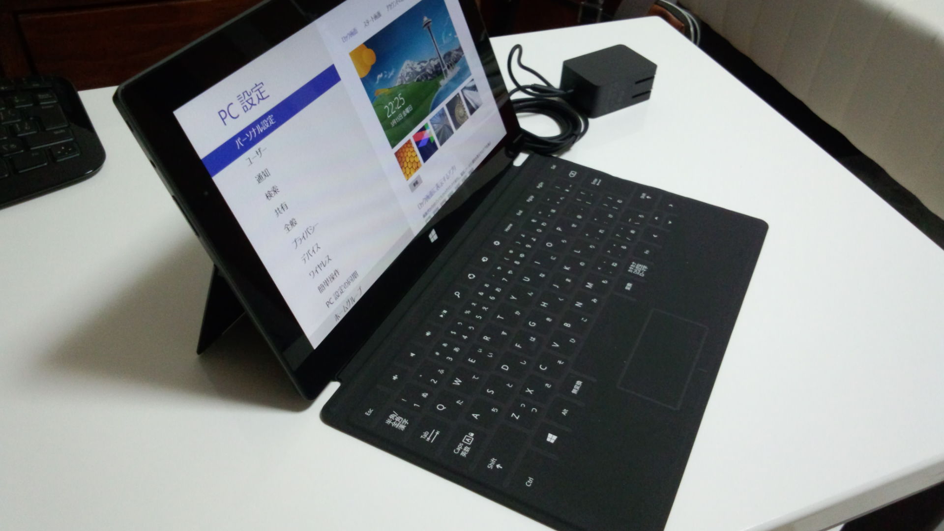 surface002