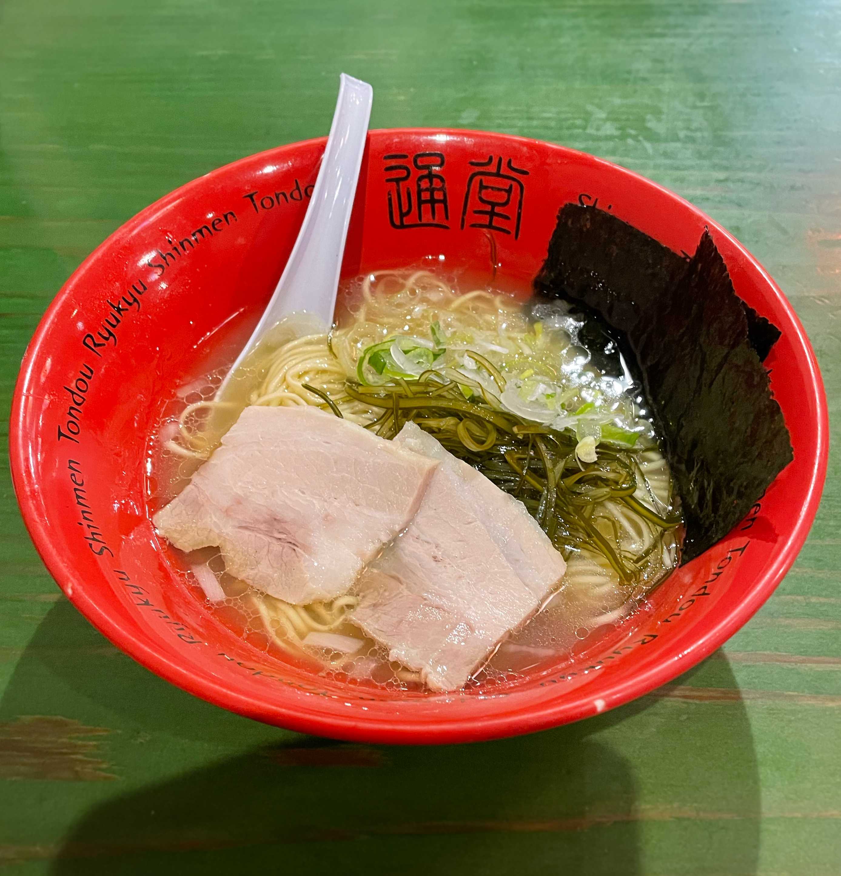 新横浜 ラーメン博物館 全制覇コース どんぶり エコバッグ ラー
