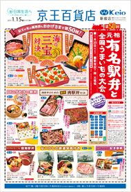 rblog-20150116051838-03.jpg