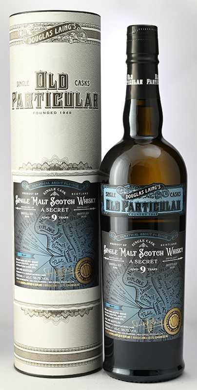 120本限定品 シークレット アイラ | 埼玉 大宮の地酒屋日本酒