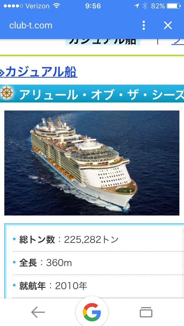 rblog-20151122095750-07.jpg