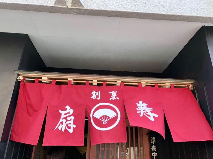 rblog-20181027205448-08.jpg