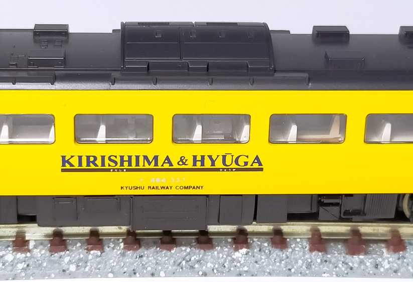 KATO 485系中間車(動力車付き）4両 KATO ROUNDHOUSE 485系きりしま・ひゅうが | おん鐵 - 楽天ブログ