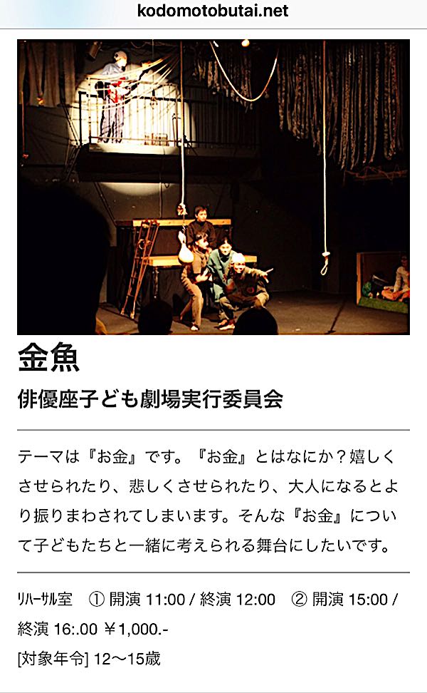 rblog-20180428185412-02.jpg