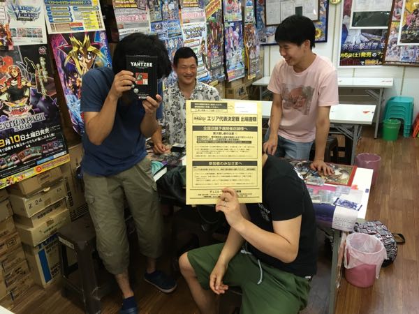 rblog-20160813111807-01.jpg