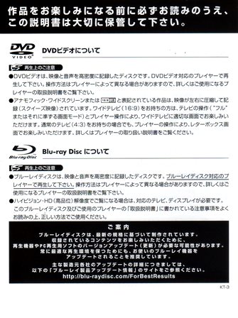 5ページ目の アドベンチャー映画 b級映画ジャケット美術館 楽天ブログ 5ページ目の アドベンチャー映画 b級映画ジャケット美術館 楽天ブログ