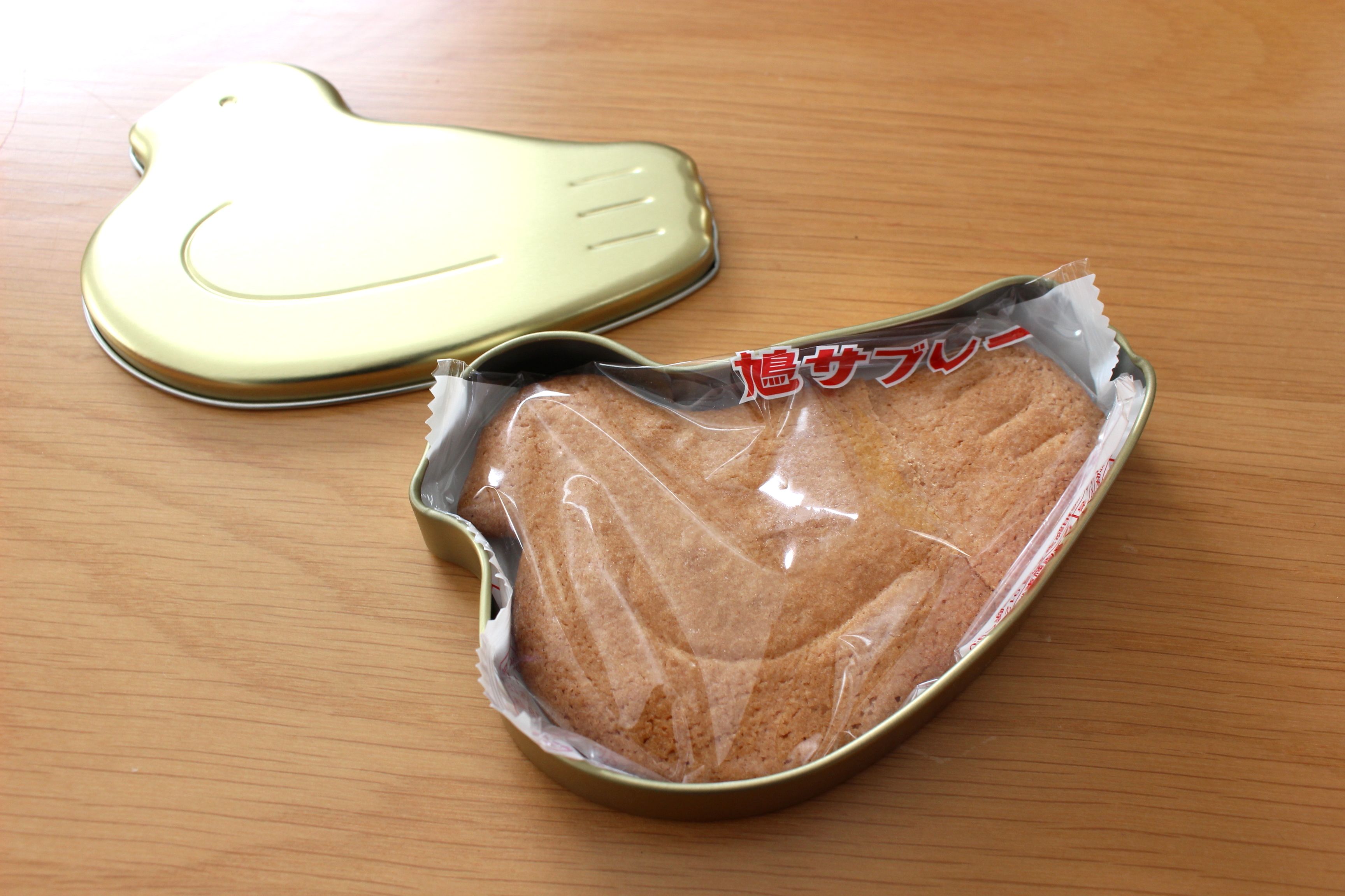 ネタバレ☆2020豊島屋 鳩正月 \(^o^)／Let's go shopping!! 楽天ブログ