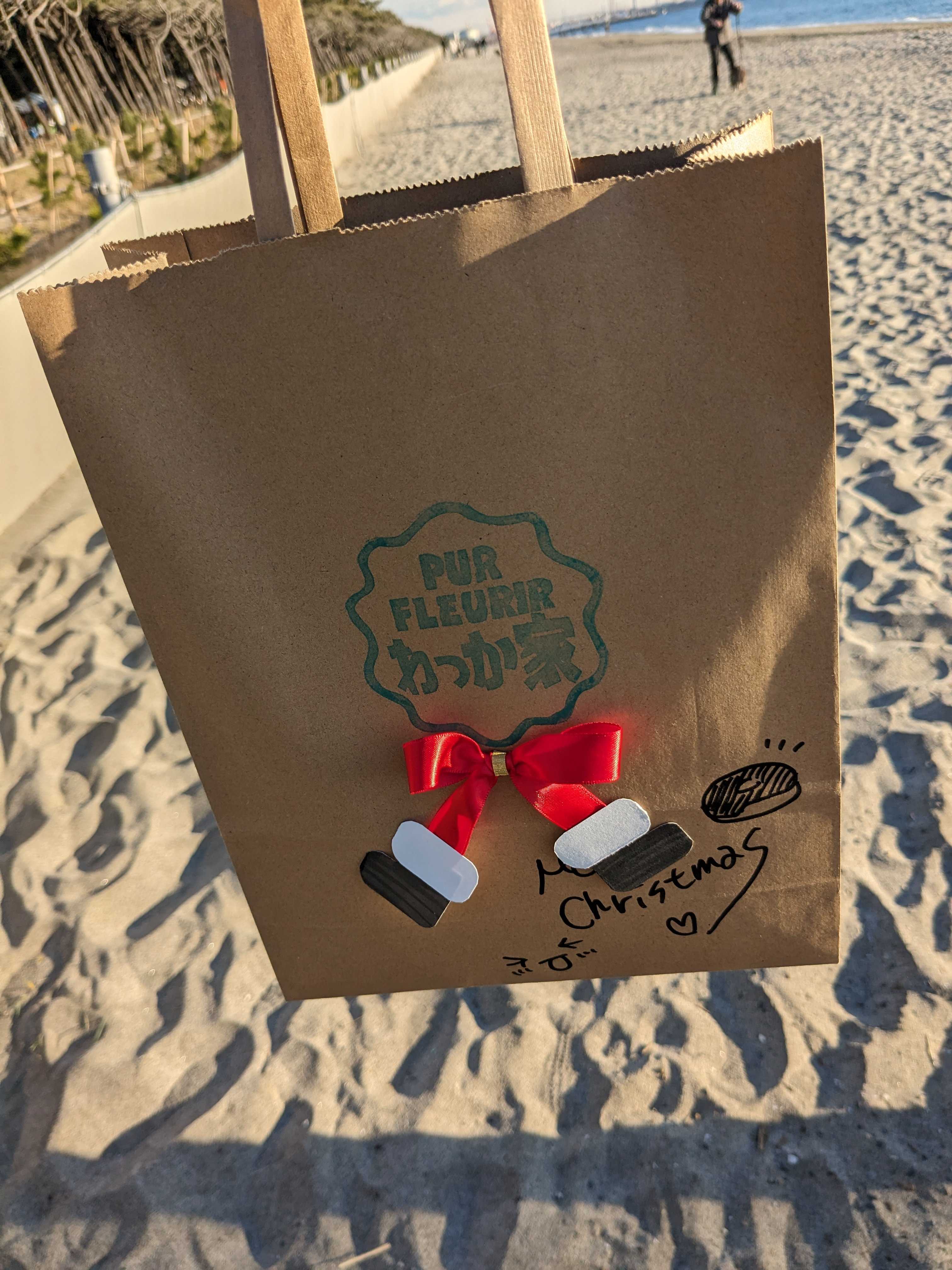 稲毛海浜公園　PET FESTA INAGE わっか家　手書きメッセージ付きのクリスマス紙袋