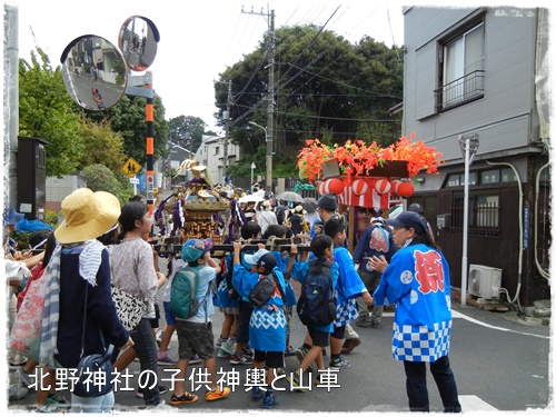 近くの神社の秋祭り