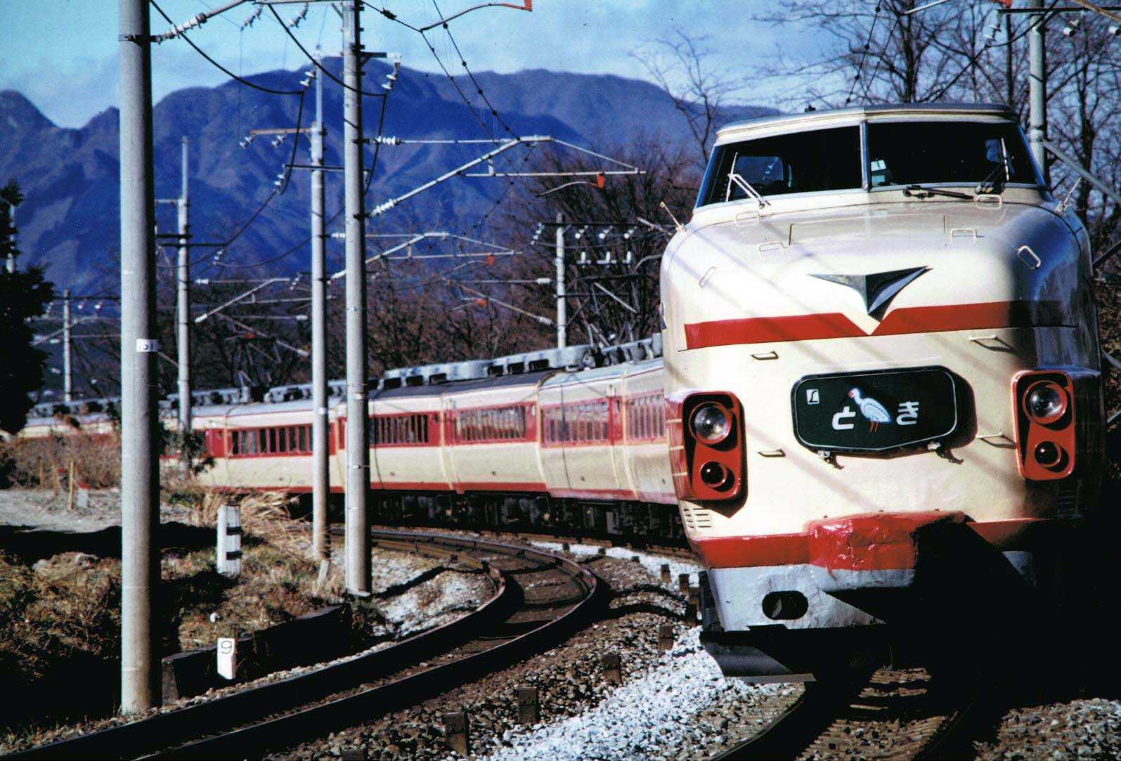 １８１系１００番台：特急「とき」（その２） | マル鉄鉄道写真館２ - 楽天ブログ