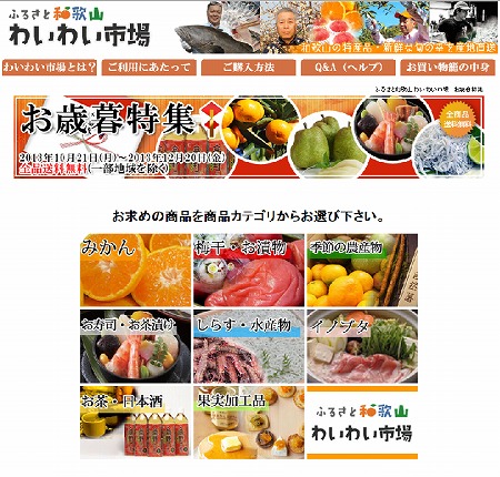 s-無題.jpg
