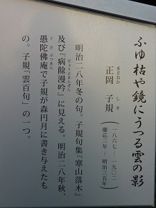 P1010723.JPG