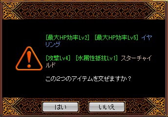 すたちゃ３.jpg