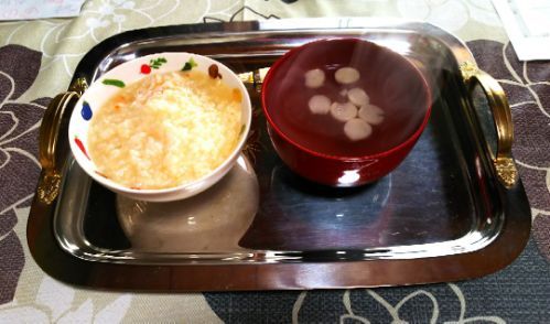 rblog-20181218105624-03.jpg