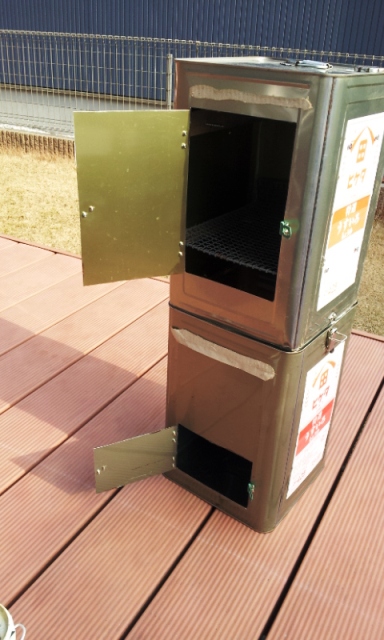 一斗缶スモーカー２段