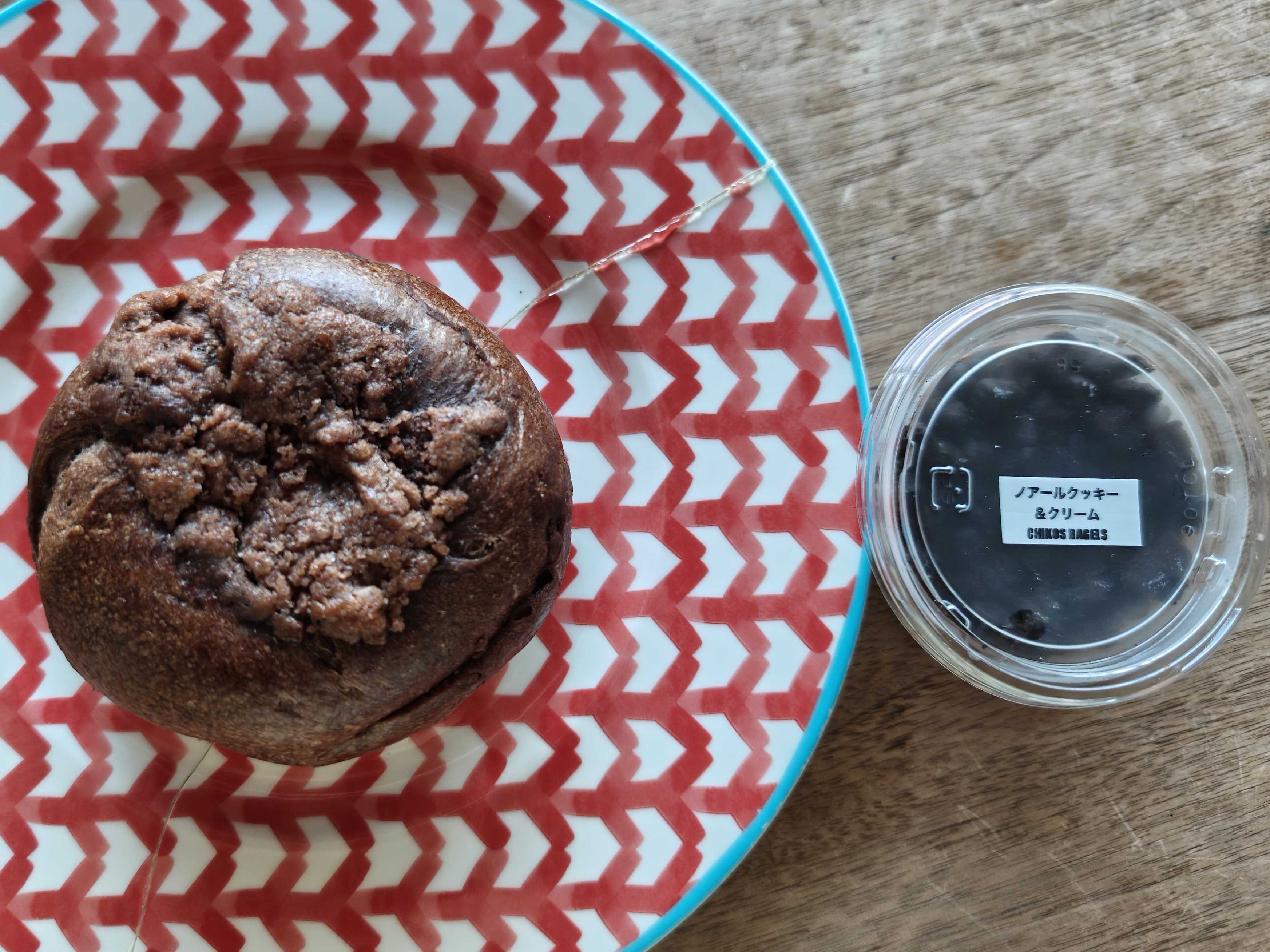 愛知県新城市　チコスベーグル　通販　ノアールクッキー＆クリーム