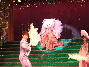 ピューロランド