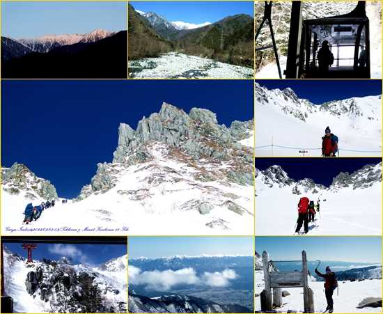 青春18きっぷ de 木曾駒岳ソロ登山 | 我流Aのブログ - 楽天ブログ