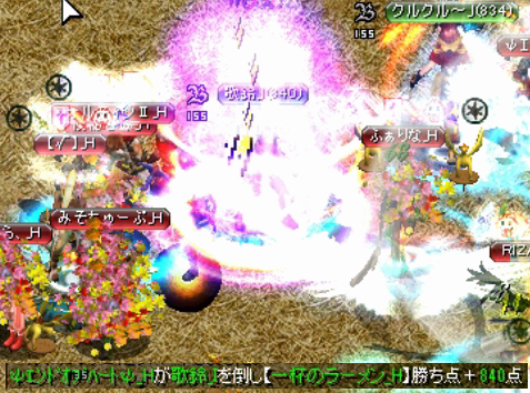 ＼(^o^)／.png