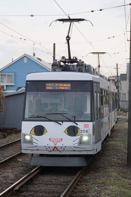 東急世田谷線 「幸福の招き猫電車」 玉電110周年2