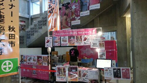 rblog-20161001200032-01.jpg