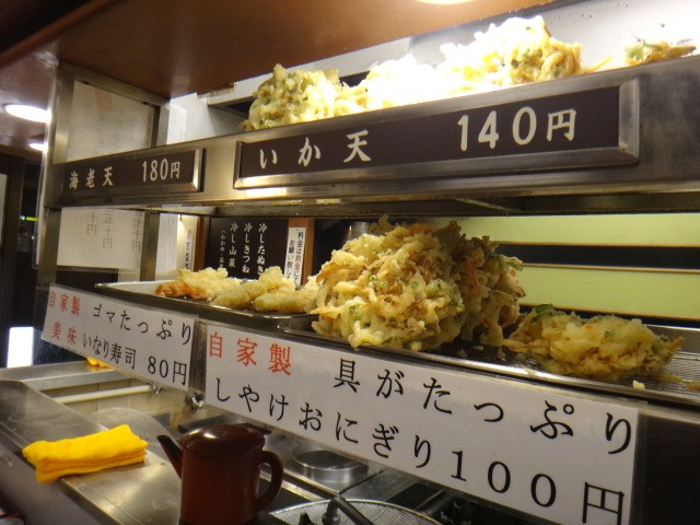 かめや　御徒町店