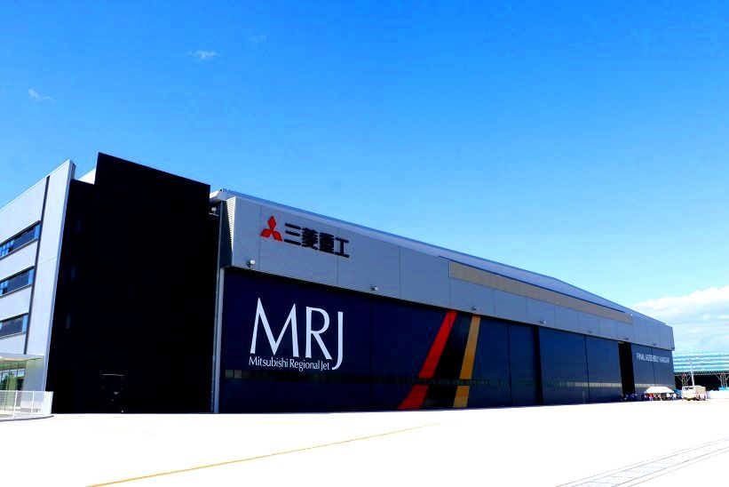 MRJ小牧最終組み立て工場 | のりぞうRacing - 楽天ブログ