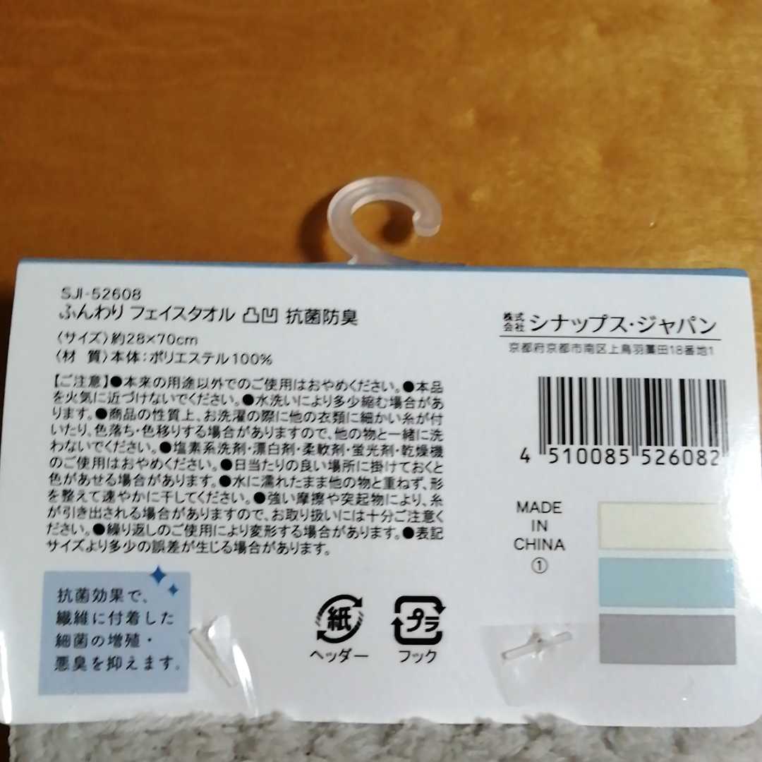 糞運営 白猫プロジェクトpart2956 コロプラ