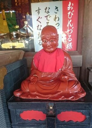 1481984676085.jpg
