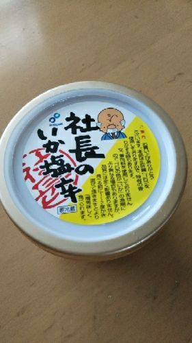 rblog-20181230121049-00.jpg