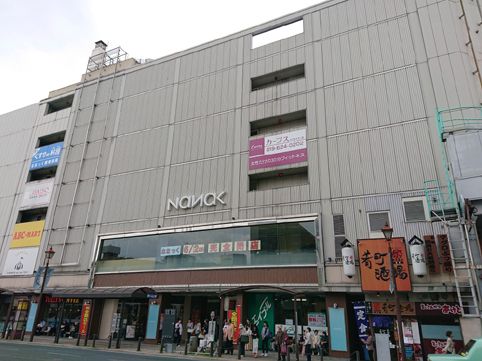 ６月２日に閉店する ななっく へ行ってきました 盛岡 肴町 ななっく 閉店 中三 りょうちんのブログ 楽天ブログ