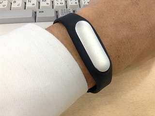 Miband