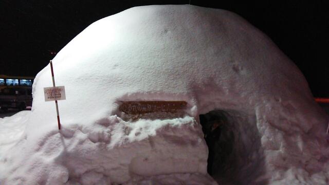 20130120_001519.jpg