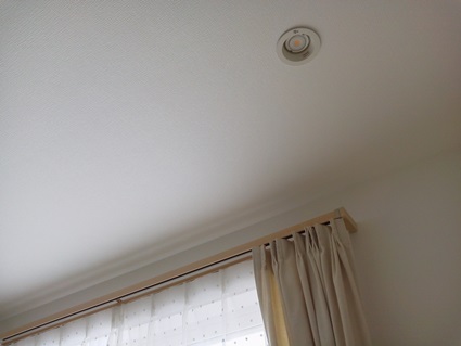 P1020057.JPG