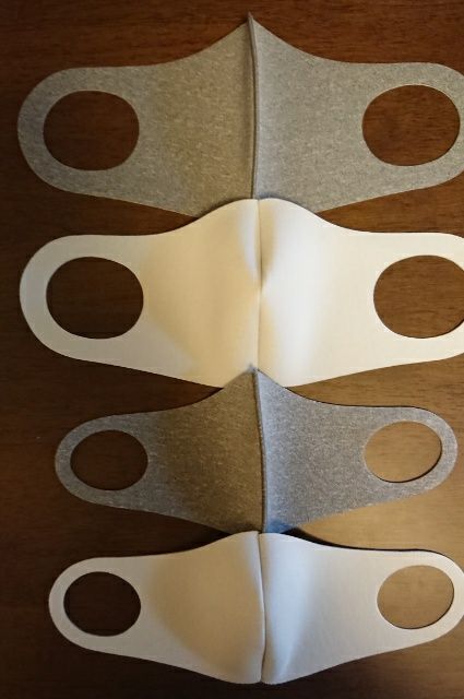 購入品 Z さんの70 オフ リバーシブルマスク 息子卍丸状態の理由明らかになってしまう ぷぅこの子育てがんばりたい日記 楽天ブログ