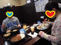 CIMG2201 - コピー.JPG