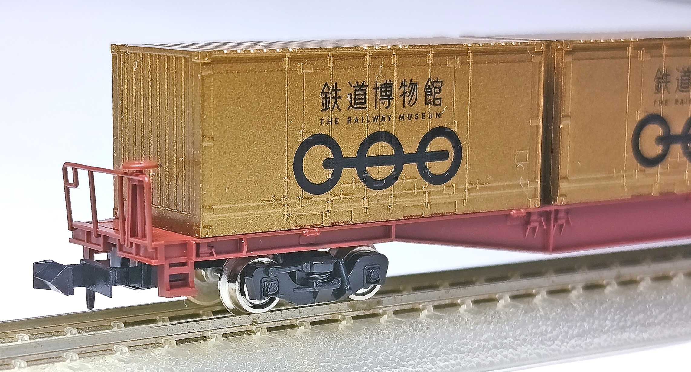鉄道博物館コンテナ（ゴールド仕様） | おん鐵 R - 楽天ブログ