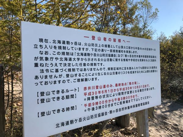 rblog-20181022011802-07.jpg