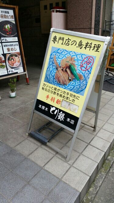 rblog-20160222224517-01.jpg