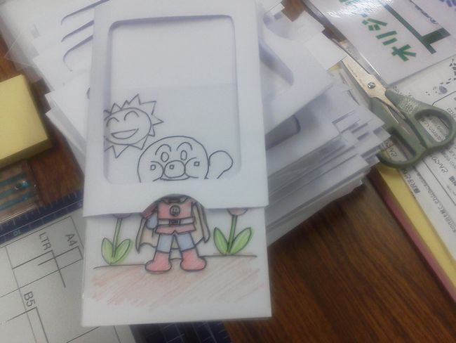 まじっくりん.JPG