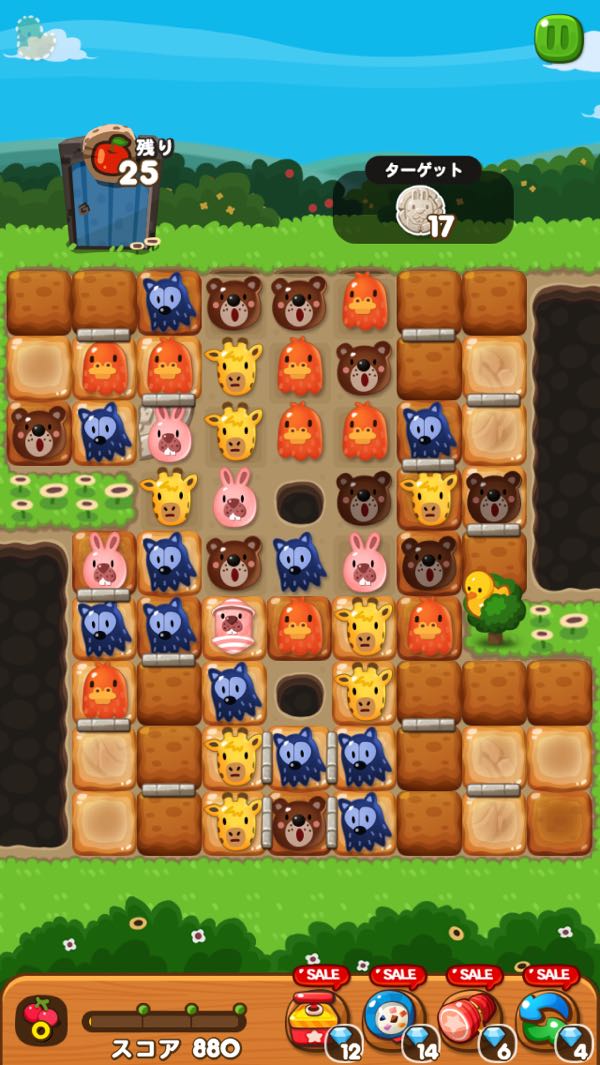 ポコポコ 2台リクエスト LINE ポコポコ 攻略 808 | ☆趣味ブログ☆ - 楽天ブログ