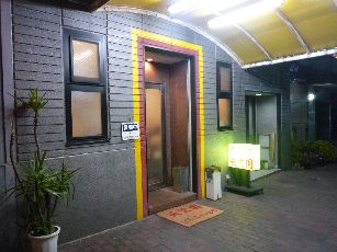 P1070734.JPG
