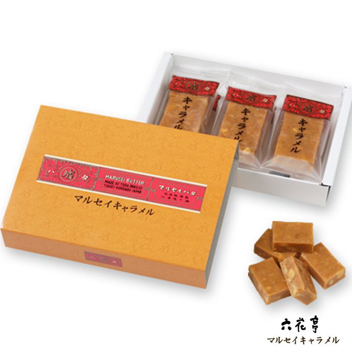 新千歳空港おすすめお土産 六花亭マルセイキャラメル Pandakunblog 楽天ブログ
