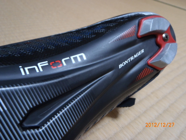 PC270155.JPG