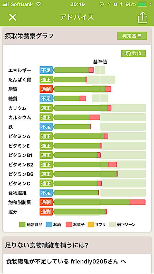 rblog-20181012202111-02.jpg