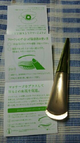 rblog-20151005104447-01.jpg