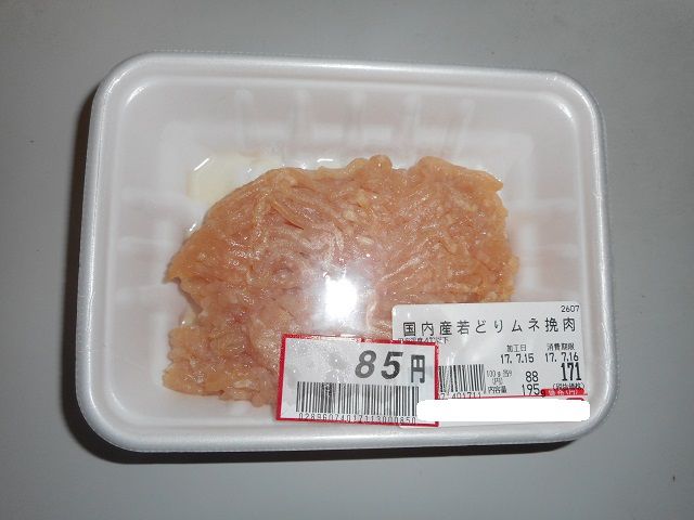 鶏ムネ挽肉とほうれん草とキュウリの炒めもの 独身ダメ男の料理 家事の備忘録 楽天ブログ