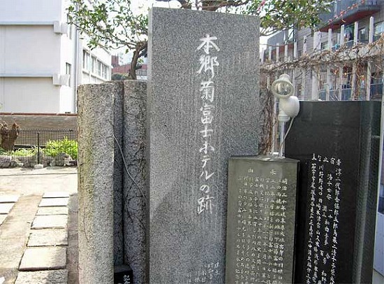 s-kiku10.jpg